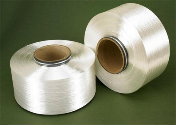 Fio Textured 70D/24F do branco 100% nylon cru para peúgas com superfície lisa