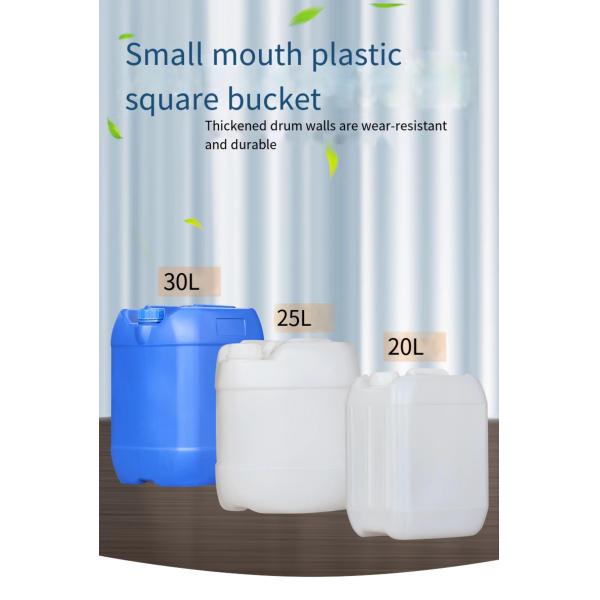 Shape Square 30L Plastic Drum Enclosed Empty Oil Drum Screw Cap