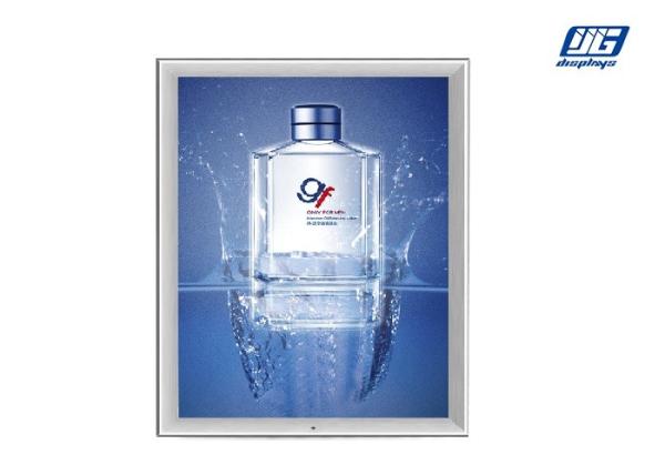 12 / 24v A0 Size Watertightness Snap Poster Frames Anodized Silver