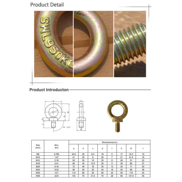 Капли кованой стали Желтый цинк JIS 1168 Тяжелый грузоподъемный глазный болт