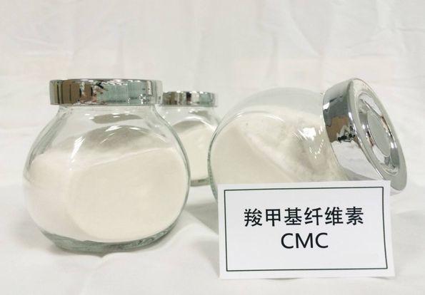 ホワイトライトイエロー粉粒 CMC食品添加物 PH値 6.0-8.5 酵母菌 ≤100cfu/g