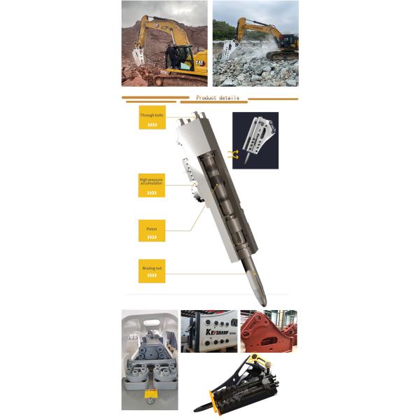 KS850 230 мм Кисел прочный скалоломщик Гидравлический молоток для строительства 50-65тонны