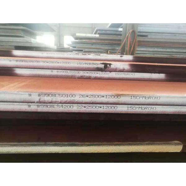 Pressure Vessel And Boiler 1.2mm Hot Rolled Alloy Steel Plate 15CrMoR(HIC) 15CrMoR N+T 15CrMoR