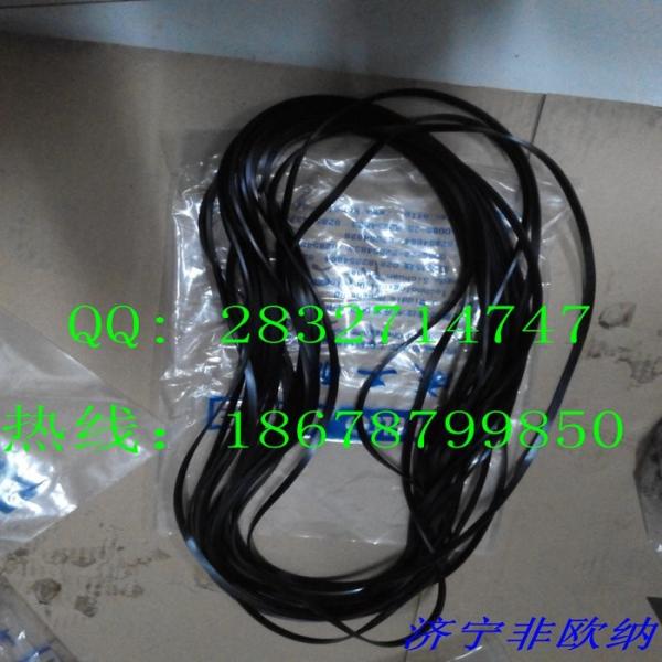 CHENGGNONG  ZL50.3.13-2   ZL50.3.12-3   ZL50.3.12-1  ZL50.3.2-2   seal ring