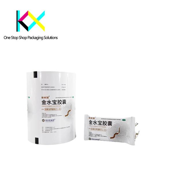 OEM Medical Products Packaging Aluminum Foil Roll Stock Custom Printed