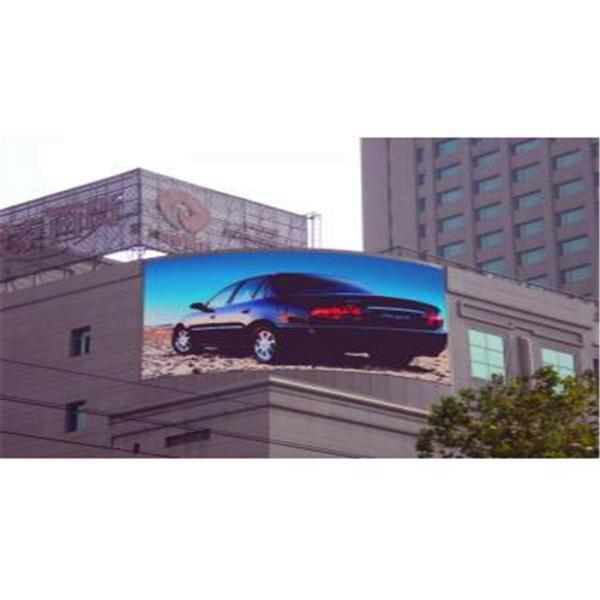 Крытая дуга SMD 3 в 1 пикселах дисплея СИД 128×128 видео- стены СИД P10 электрон