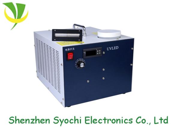 LED UV Curing Lamp With 5-12w/Cm2 Irradiation Intensity