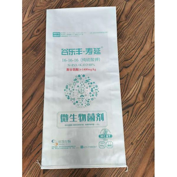 Waterproof PP Woven Bag with Gravure Printing and Customized Size for Grain Packaging