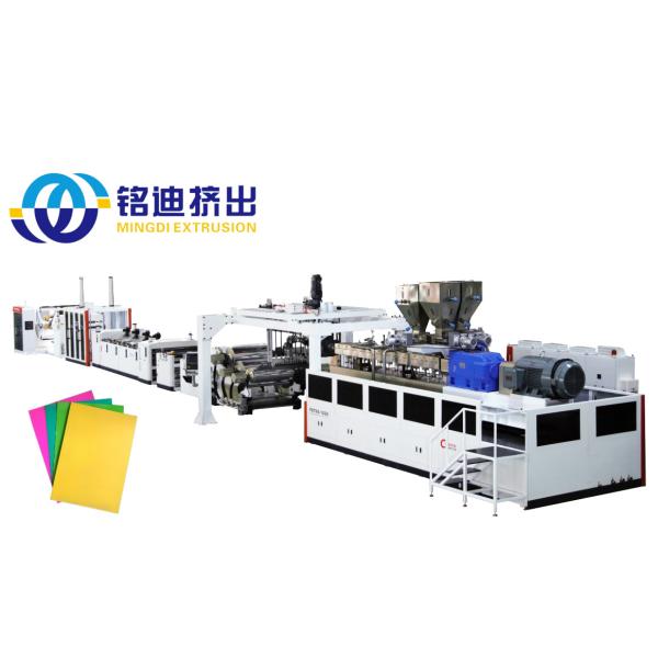 Single / Twin Screw Sheet Making Machine , PP PS Sheet Extrusion Line