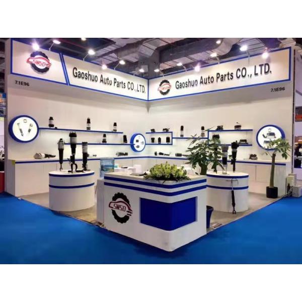 Амортизатор удара подвеса воздуха фронта левый для ягуара XF XJ XJL X351 C2Z27762 C2Z5528 C2Z11484 C2Z15404