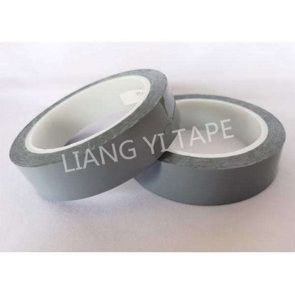 0.1mm Gray Pressure Sensitive Adhesive Insulation Tape Heat Resistant