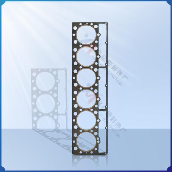 Suitable for Caterpillar engine 6N7263 cylinder head gasket 1118015 overhaul kit seal
