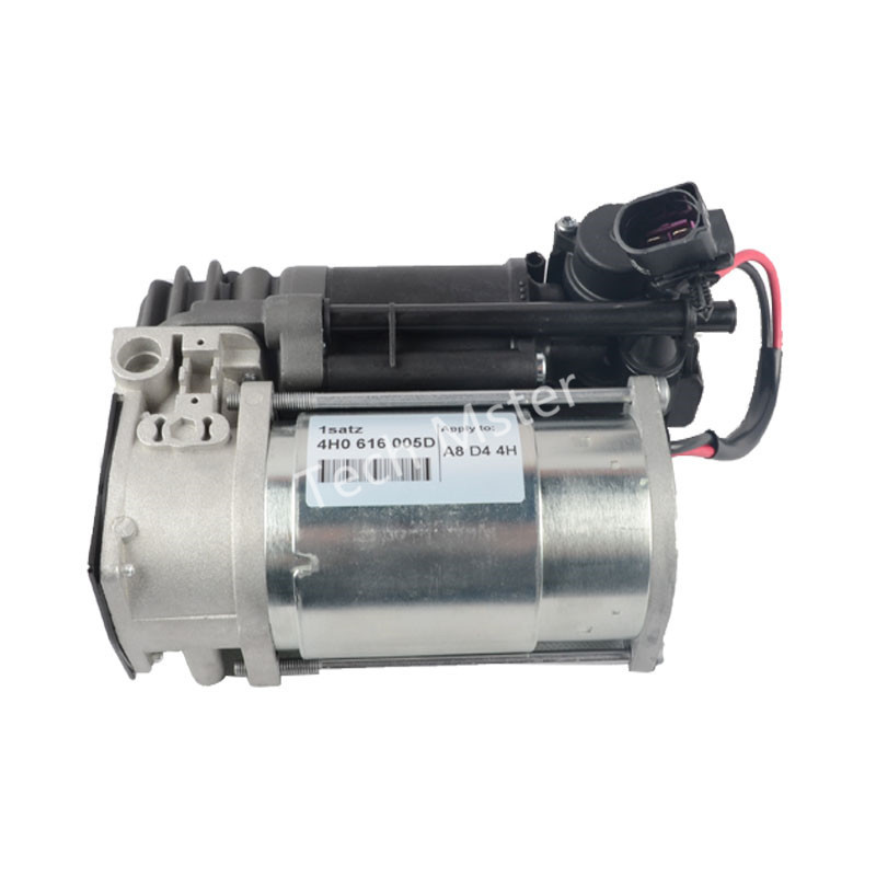 4H0616005C Компрессор воздушной подвески для автомобилей Audi A8 D4 4H A6 C6