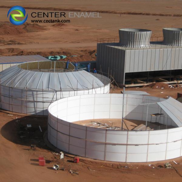 Tanque cilíndrico cônico de aço inoxidável
