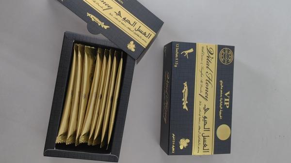 OEM Organic Natural Wholesale Golden VIP Honey