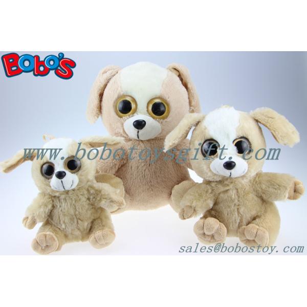 Big Eyes Plush Toy Brown Sitting Stuffed Dog Toy