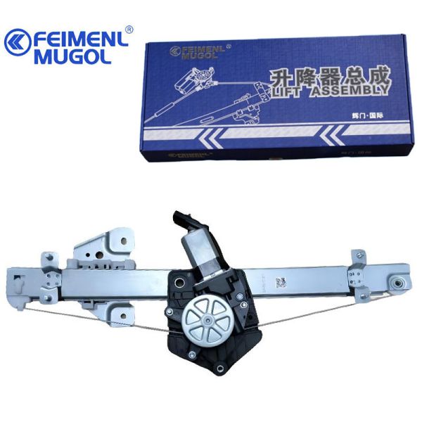 High-Performance 6204100XP6PXA Rear Left Power Window Lifter for Fengjun 7, Smooth, Stable Operation