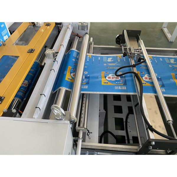 LDPE HDPE бронзируя машины санитарной салфетки фильма крена