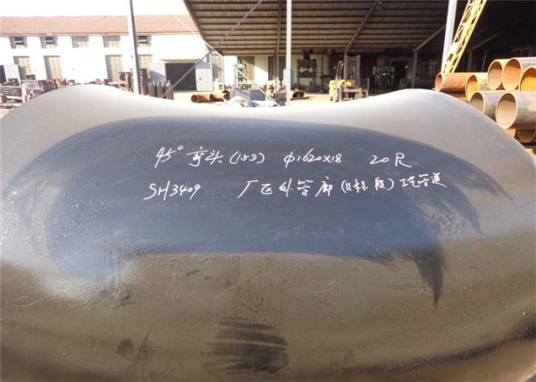 ASME B16.9 A234 30 Degree Steel Pipe Fittings Elbow Butt Welding Connection