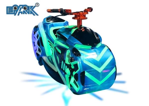 Fengshen Motorcycle  Electric Playground Motorcycle Kids Riding Bumper Car