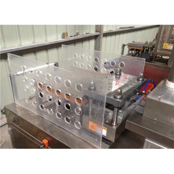 Huge Capacity Pharmaceutical Blister Packaging Machines CE GMP And FDA Approved