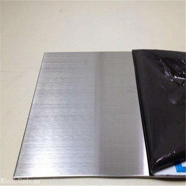 2mm Austenitic 904l Stainless Steel Nickel Alloy Sheet ISO