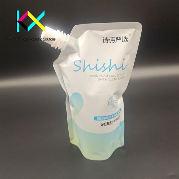 Customized Liquid Packaging Pouch with Side Nozzle Beverage Spout and Hot Foil Stamping