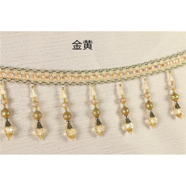 Handmade fashionable chain beads lace tassels fringes for curtain/sofa/pillow decoration