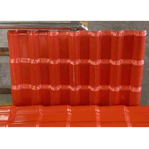 черепицы изоляции жары 2.5mm испанские делают жилые листы водостойким крыши дома