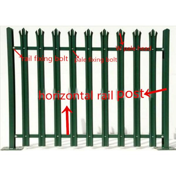 Powder Coated Metal Palisade Fencing Gate Europe Type With 2-3.0mm Thickness Pale