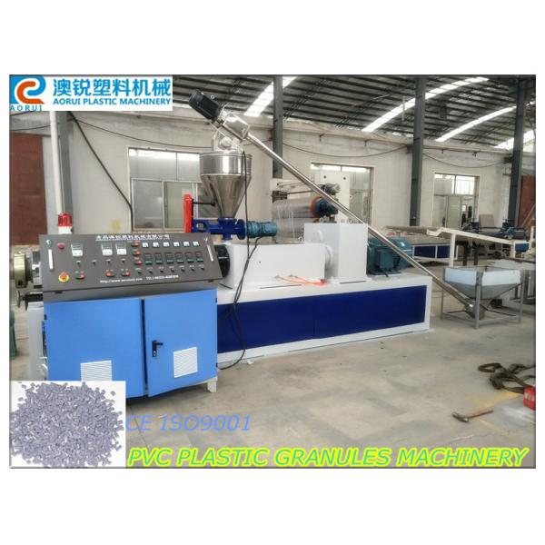 Зерна машина горячего вырезывания ПВК пластиковые, штрангпресс Пеллетизинг ПВК пластиковый