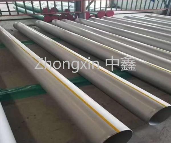 UNS N08825 Monel 400 Seamless Nickel Alloy Tube Heat Resistant