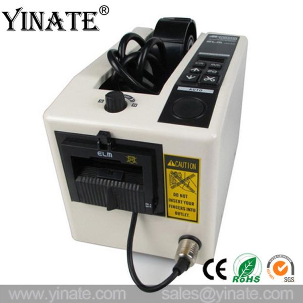 YINATE ELM M1000 tape cutting machine automatic tape dispenser