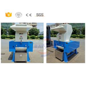 Plastic shredder machine