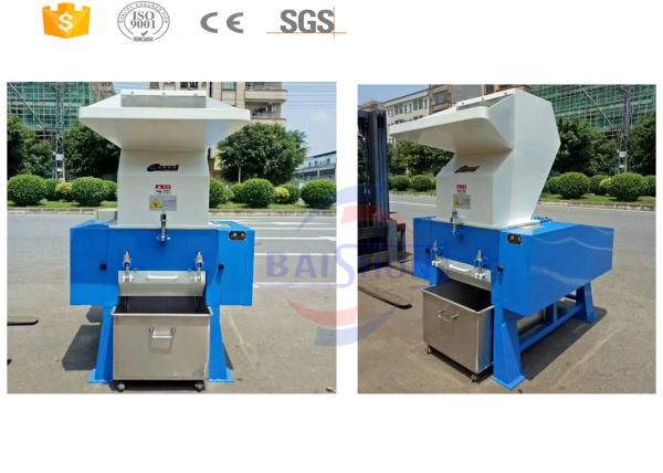 High Ouput Plastic Waste Shredding Machine For Waste Pet Bottle / Plastic Head