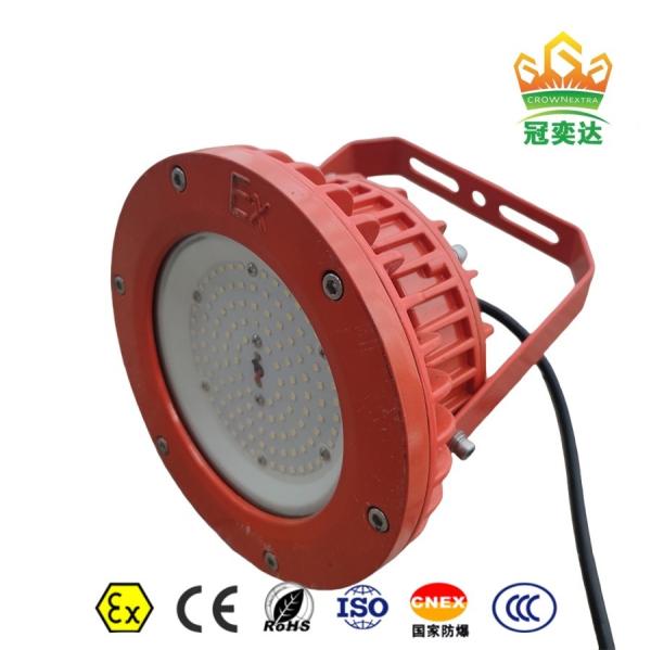 ATEX Explosion-proof LED Aluminum High Bay Light IP66 Industrial Marine Grade Customized For Vessel Offshore Oil 175lm/watt 295V