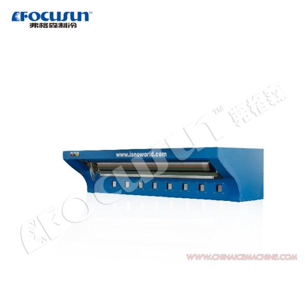 Focusun Direct Supply Snow Equipment with Snow Ice Shape and Evaporator Core Components