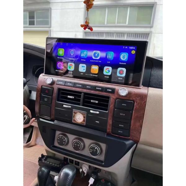 12.3 дюймовый Android 10 Авто Радио QLED Авто Навигационное Радио Для NISSAN PATROL Y61 2006-2022