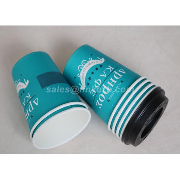 8oz 265ml Single Wall Paper Cups / Blue Paper Coffee Cups With Lids For Beverage Drinking