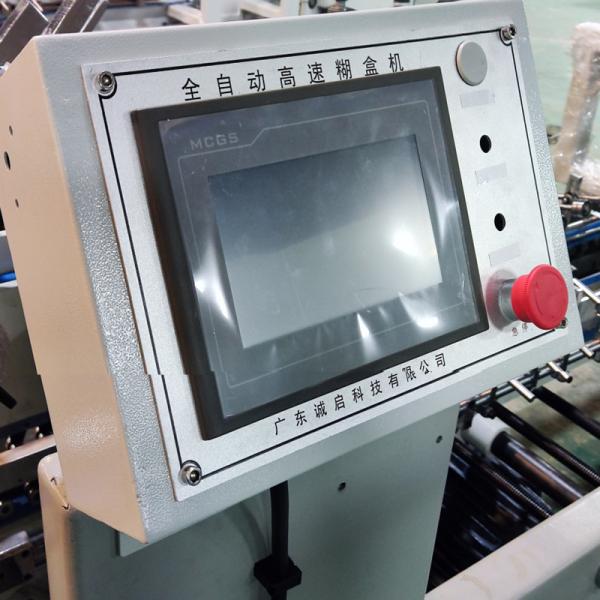 Caixa de cartão corrugada Folder Gluer com cola lateral Material de embalagem automático e de papel