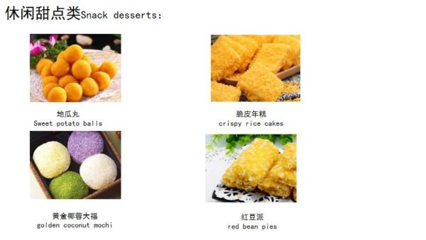High Capacity Chicken Nugget Forming Machine NJJ-200 For Food Processing Plants