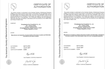 Отходы сжигателя котел подвески супер нагреватель в котле экономизатор испаритель