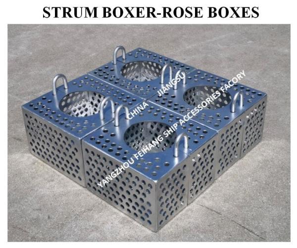 Galvanized Steel Filter Rose Box For Bilge Line FH-100A JIS F7206 Mesh-10mm