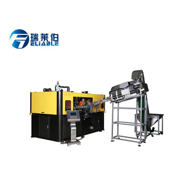 6500 BPH Rotary Blowing Machine , Full Auto PET Bottle Blow Molding Machine