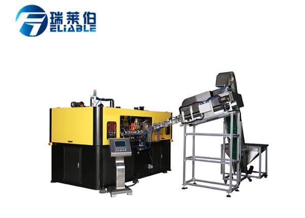6500 BPH Rotary Blowing Machine , Full Auto PET Bottle Blow Molding Machine