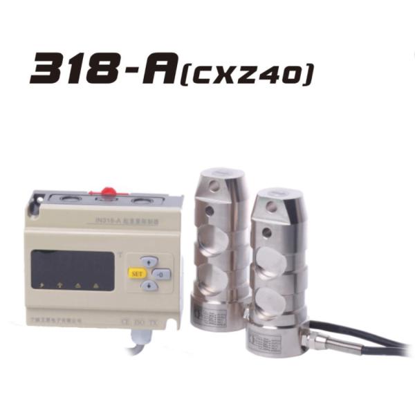 Ограничитель перегрузки подъема 4 тонн