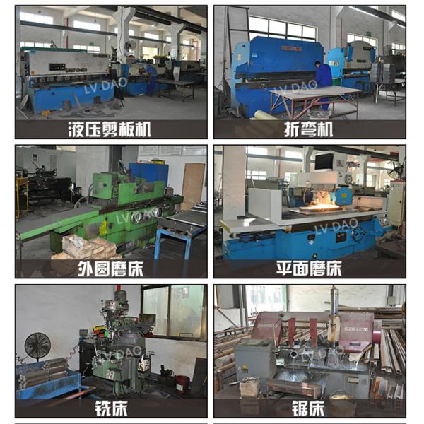 Пластиковая бутылка ЛДК-СДЖП-120 повторно используя машину/бутылку с водой повторно используя машину