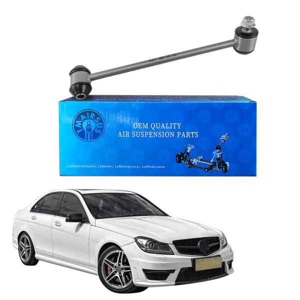 Задняя правая защитная сцепка стабилизатора 2043200489 Mercedes C Class W204 S204