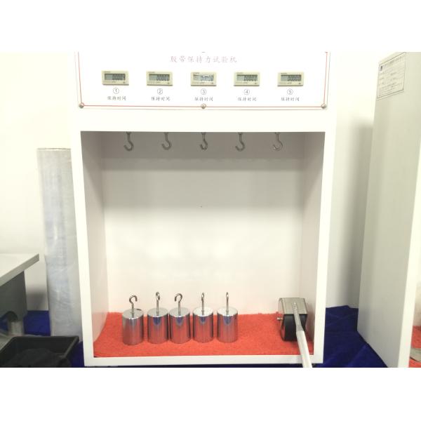 Customizable Adhesive Tape Holding Power Tester 1 Kg Packaging Testing Equipment