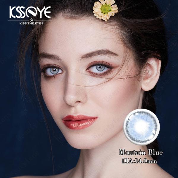 Mountain Gray Color Contact Lens Cycle Eye Contacts Cosmetic Lens Size 14mm